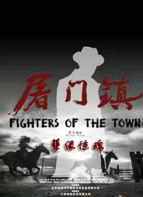 她越是哭求他越是狠