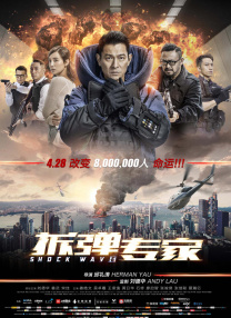 她越是哭求他越是狠